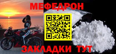 apvp Боровичи
