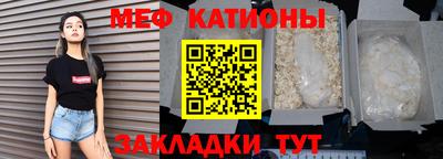 apvp Боровичи