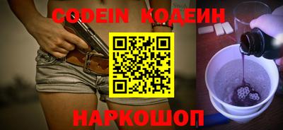 apvp Боровичи