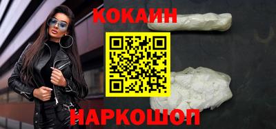 спиды Братск