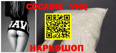 спиды Братск