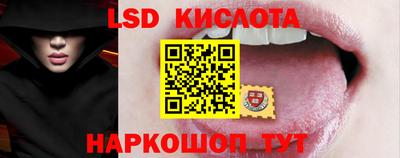 apvp Боровичи