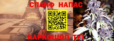 apvp Боровичи