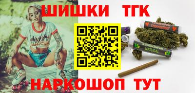 apvp Боровичи