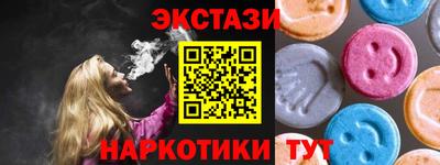 apvp Боровичи
