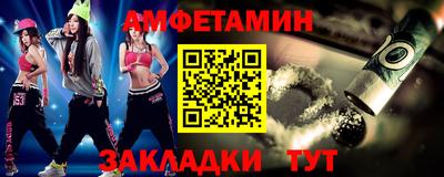 apvp Боровичи