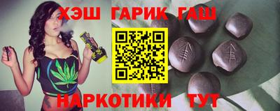 спиды Братск