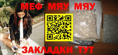 apvp Боровичи