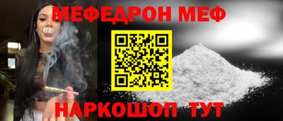apvp Боровичи
